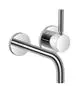 Dornbracht-META-Waschtisch-Wand-Einhandbatterie-ohne Ablaufgarnitur-Ausladung 190mm-chrom, 36862660-00 Galeriebild 2
